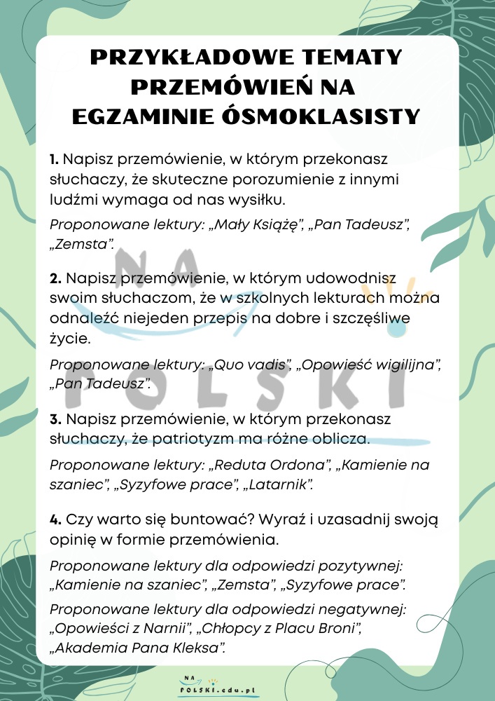 przem-wienie-na-egzaminie-smoklasisty-przyk-adowe-tematy-przem-wie